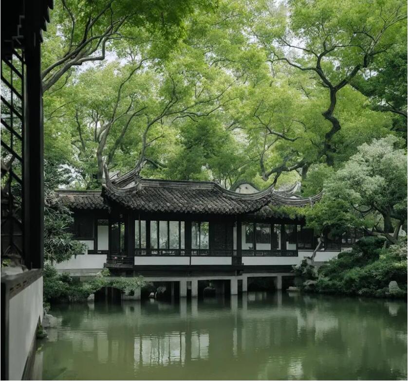 福建念芹律师有限公司